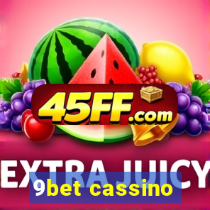 9bet cassino - iban banco inter